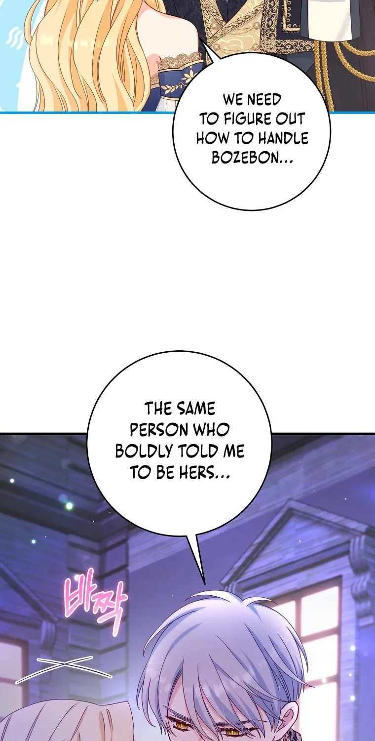 There Is No Mercy Chapter 14 page 15 - 