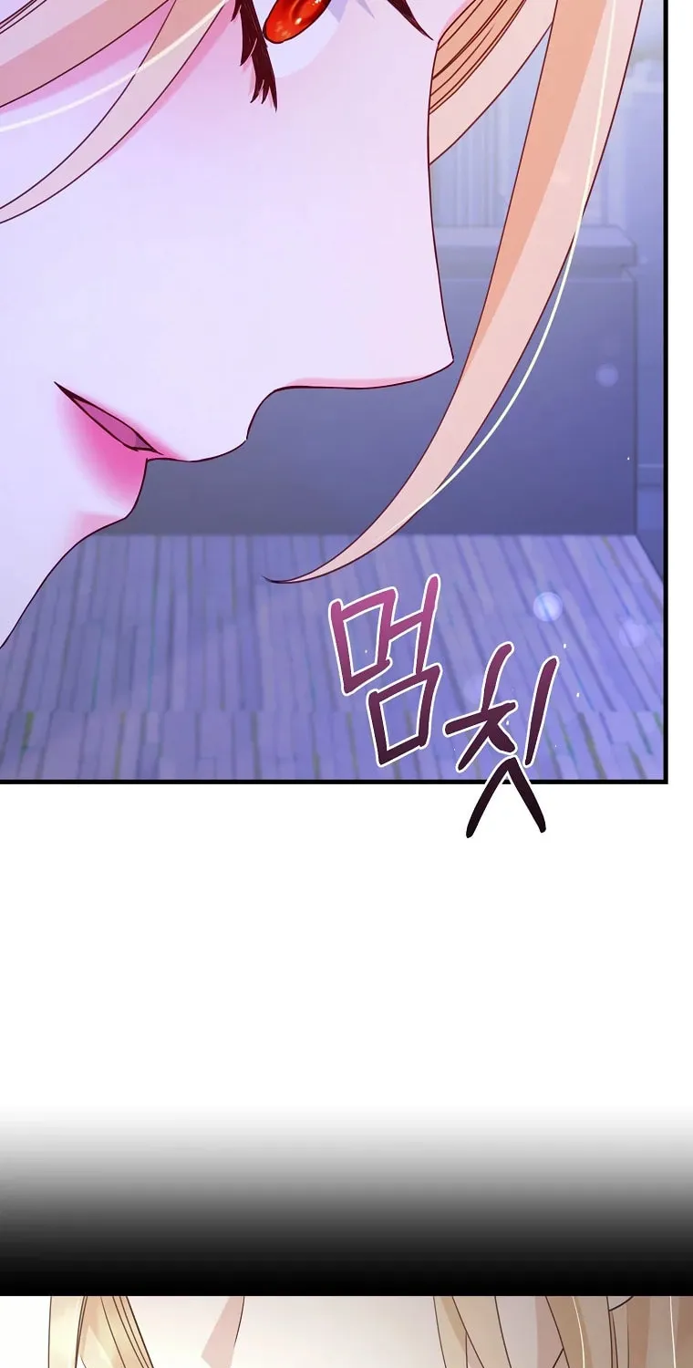 There Is No Mercy Chapter 14 page 26 - 