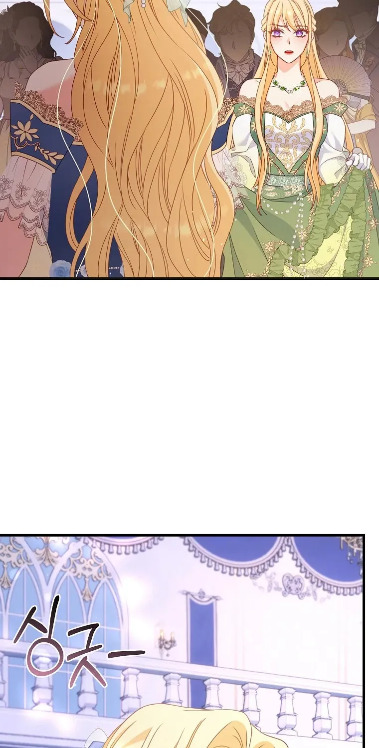 There Is No Mercy Chapter 14 page 43 - 