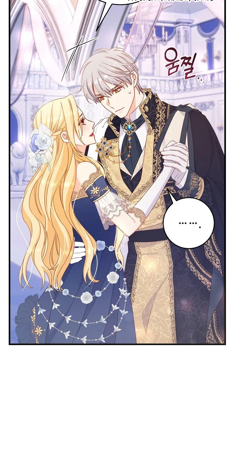There Is No Mercy Chapter 14 page 50 - 