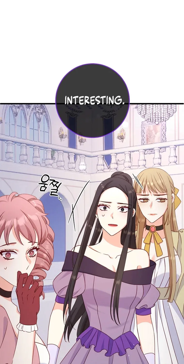 There Is No Mercy Chapter 15 page 2 - 