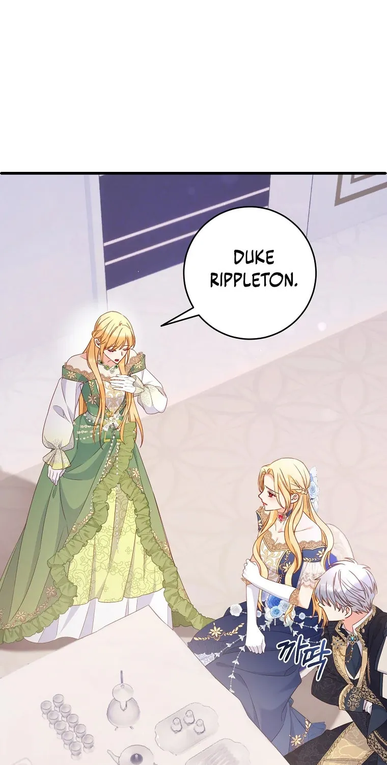 There Is No Mercy Chapter 15 page 29 - 
