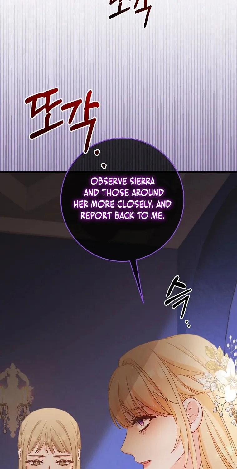 There Is No Mercy Chapter 15 page 63 - 