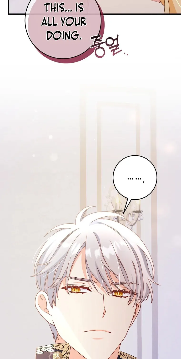 There Is No Mercy Chapter 15 page 68 - 