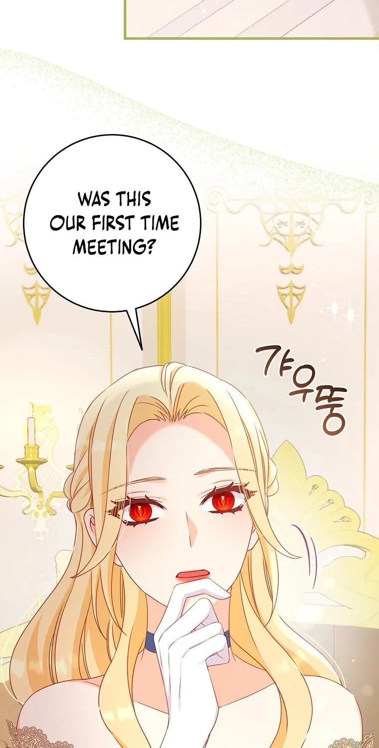 There Is No Mercy Chapter 16 page 12 - 