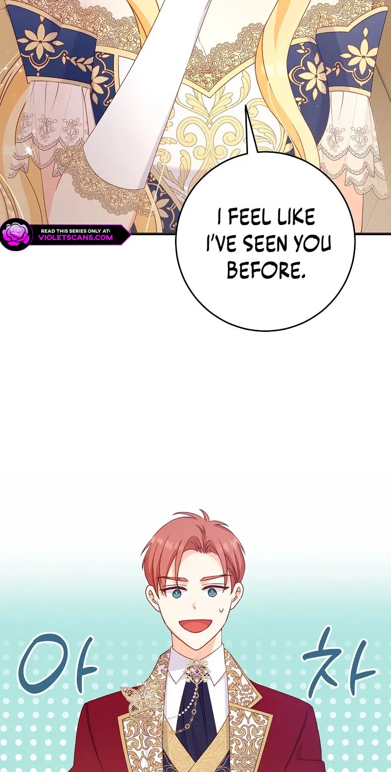 There Is No Mercy Chapter 16 page 13 - 