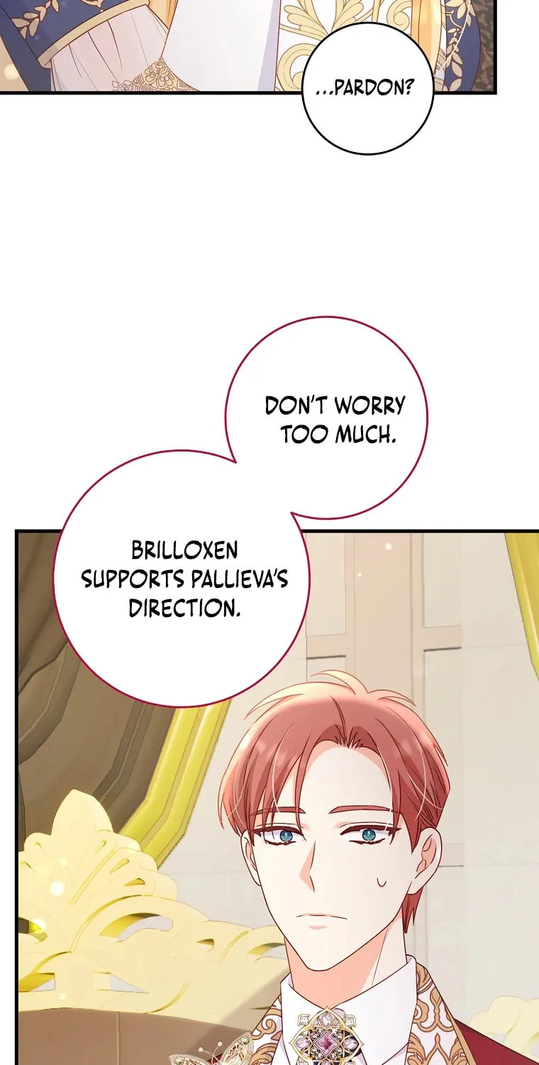 There Is No Mercy Chapter 16 page 18 - 