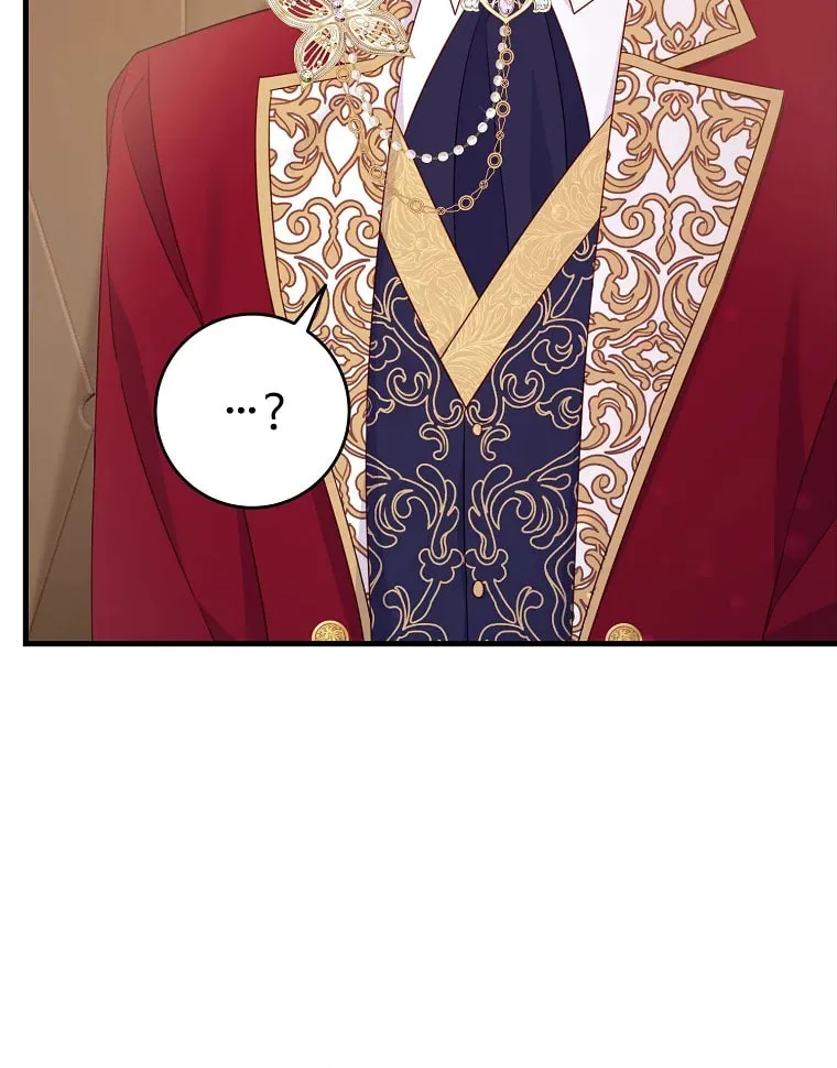 There Is No Mercy Chapter 16 page 19 - 