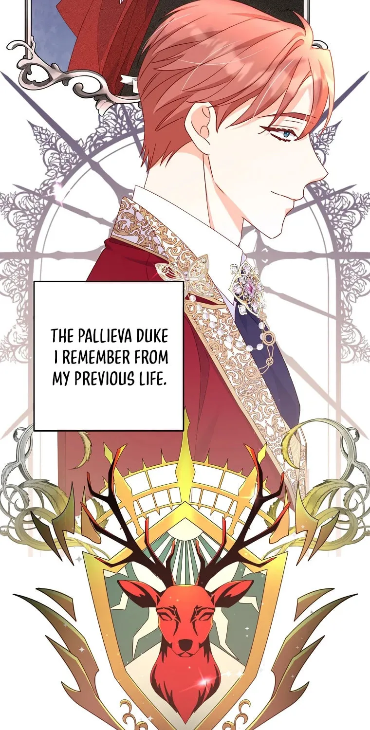 There Is No Mercy Chapter 16 page 3 - 