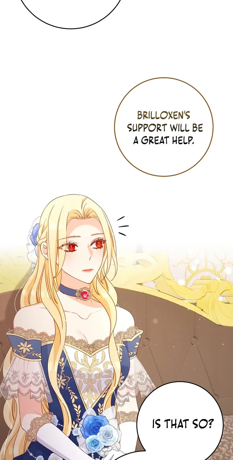 There Is No Mercy Chapter 16 page 21 - 