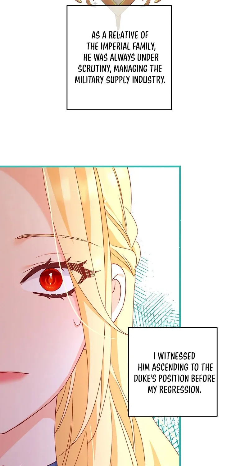 There Is No Mercy Chapter 16 page 4 - 
