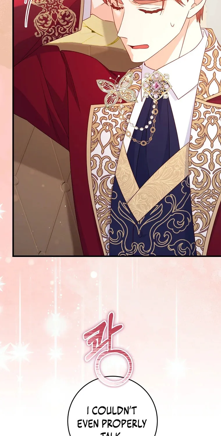There Is No Mercy Chapter 16 page 31 - 