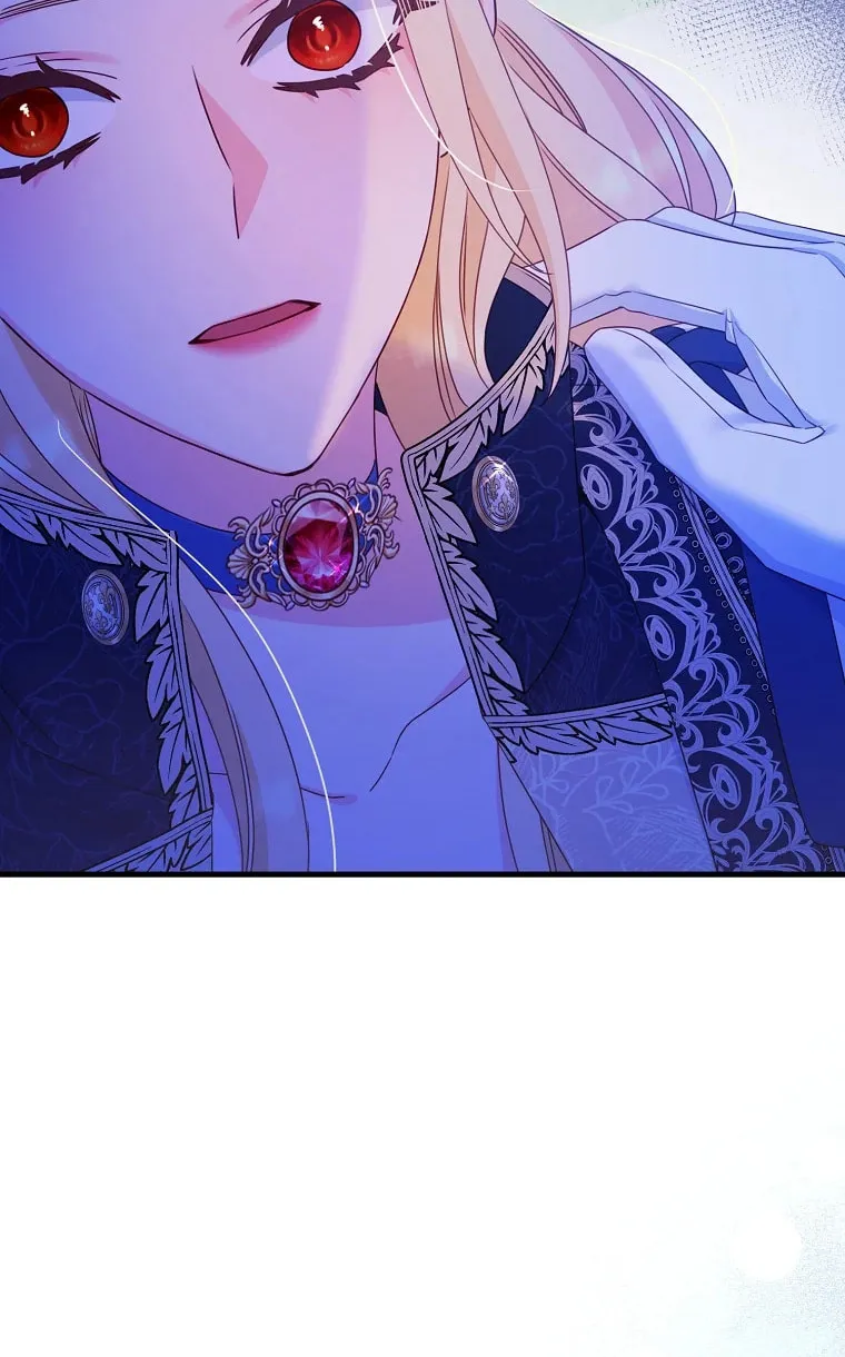 There Is No Mercy Chapter 16 page 45 - 