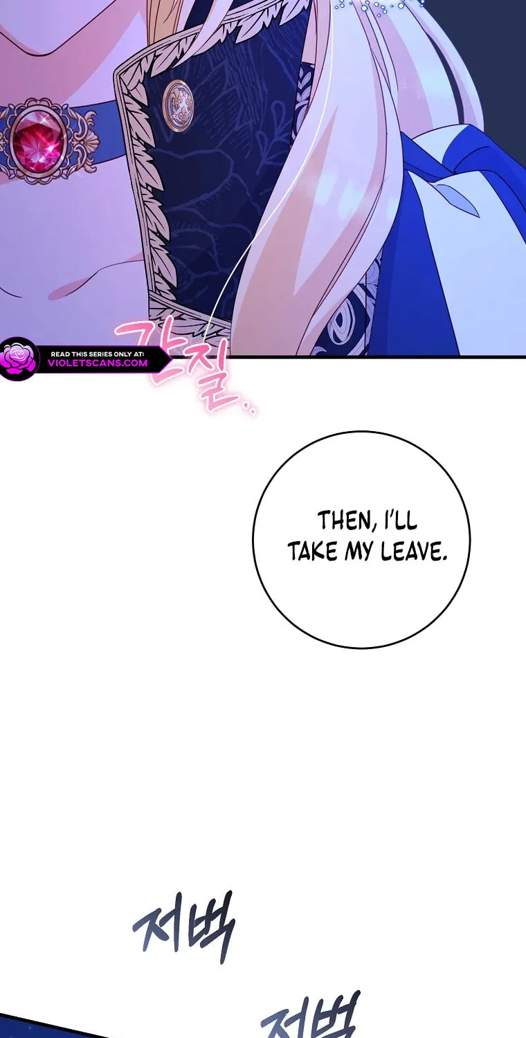 There Is No Mercy Chapter 16 page 70 - 