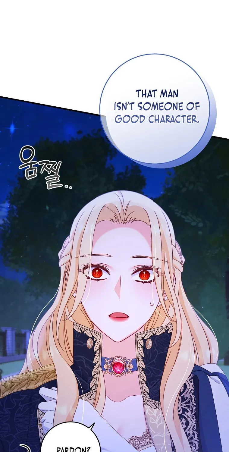 There Is No Mercy Chapter 16 page 73 - 