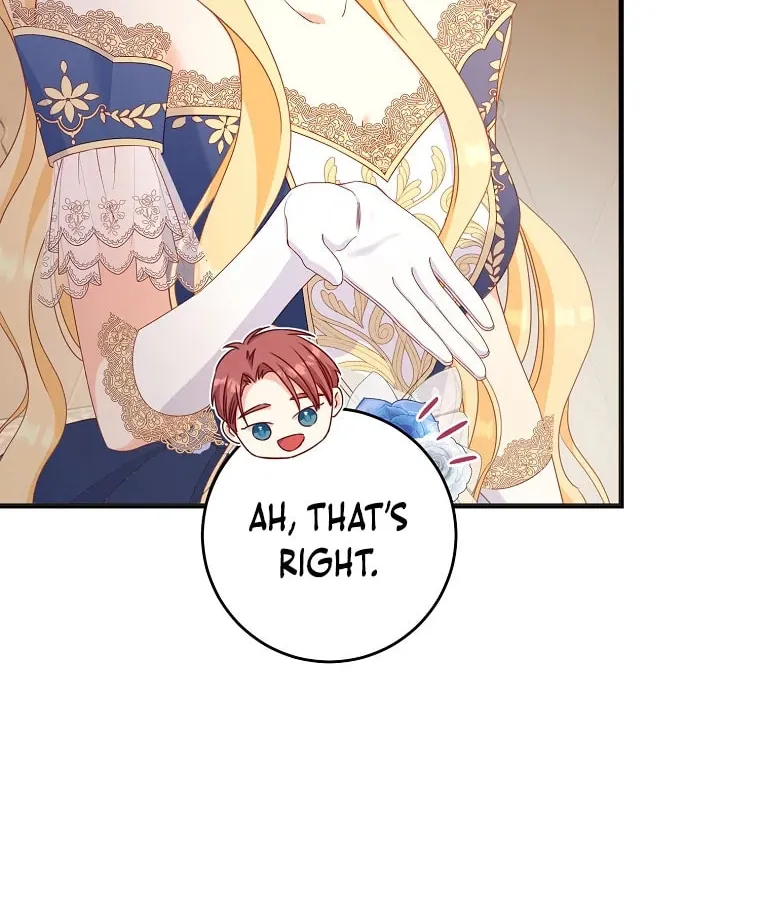 There Is No Mercy Chapter 16 page 10 - 