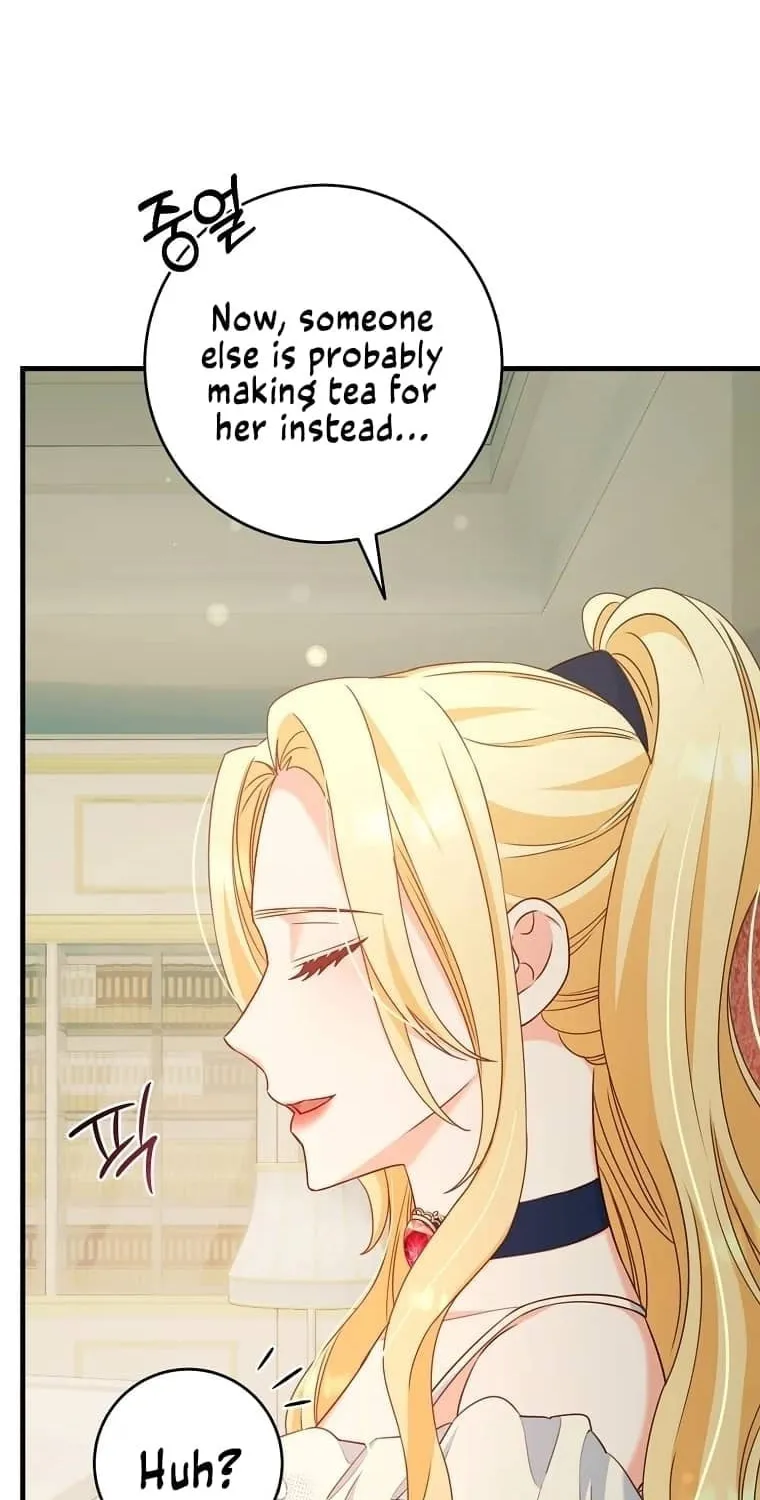 There Is No Mercy Chapter 17 page 21 - 