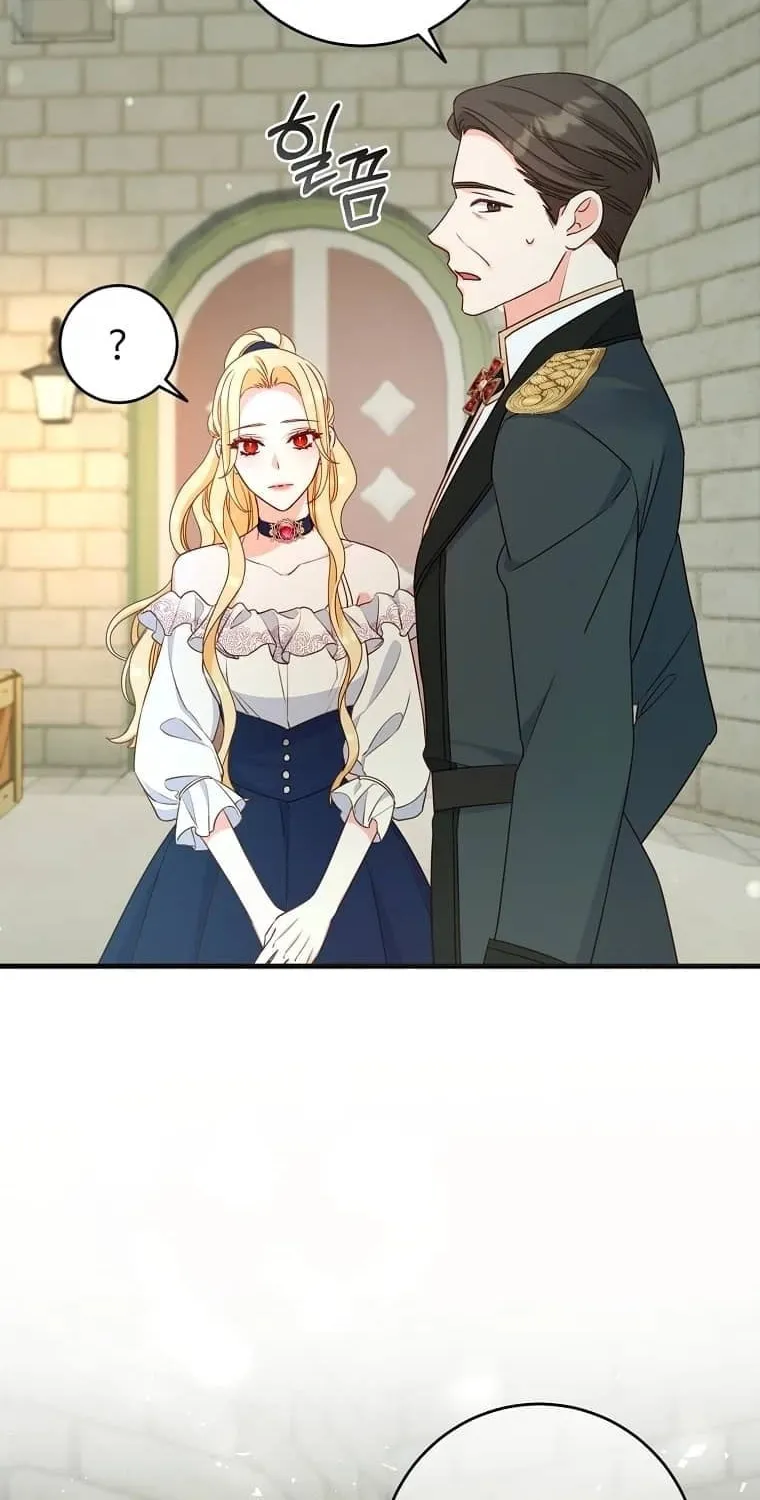 There Is No Mercy Chapter 17 page 40 - 