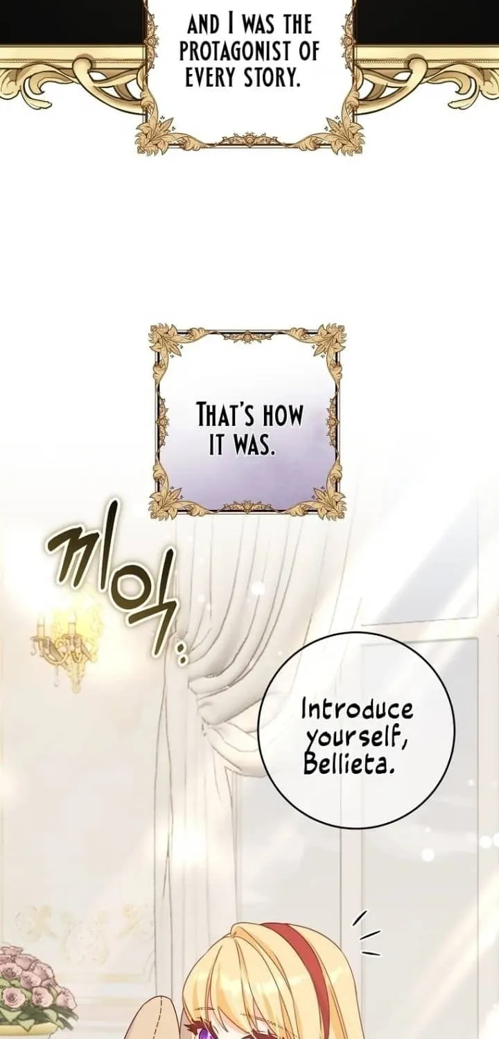 There Is No Mercy Chapter 17 page 8 - 
