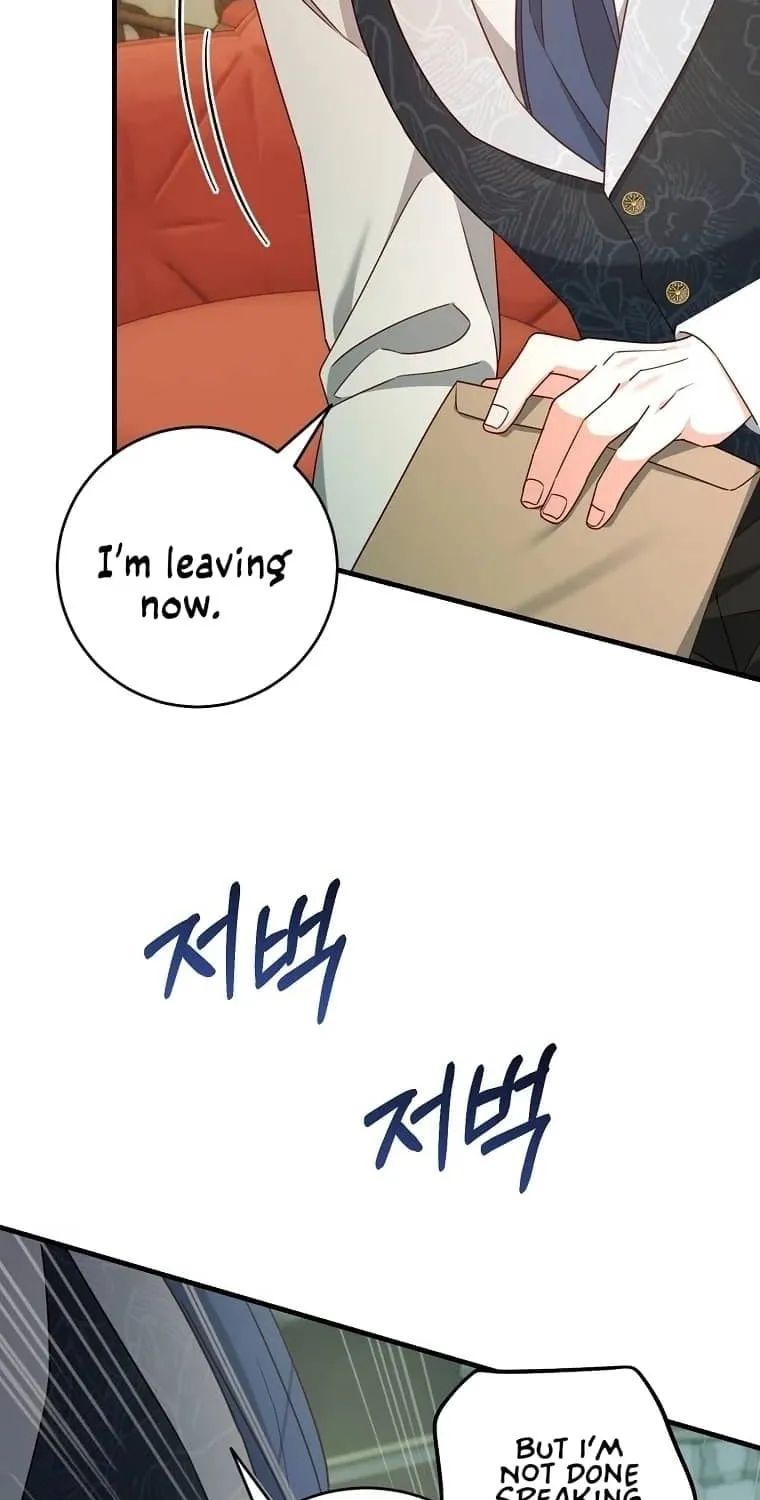 There Is No Mercy Chapter 17 page 86 - 