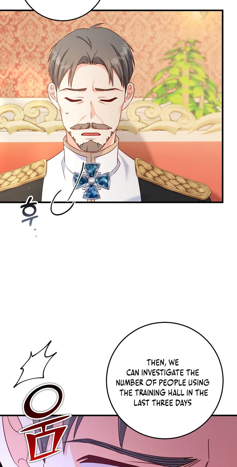 There Is No Mercy Chapter 18 page 16 - 