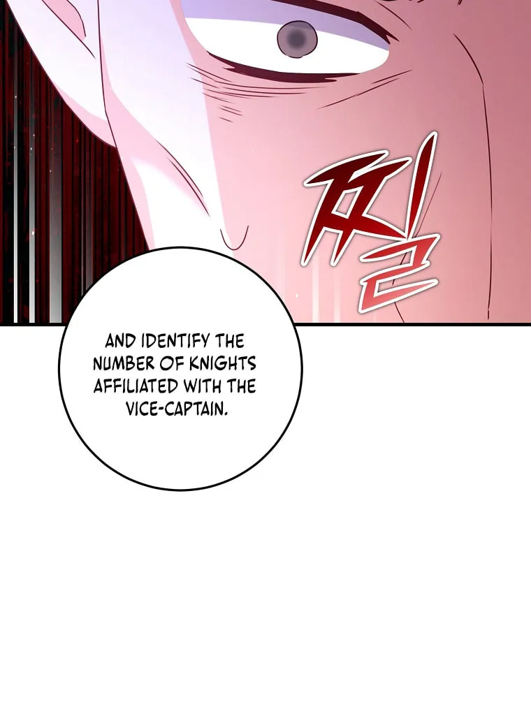 There Is No Mercy Chapter 18 page 17 - 