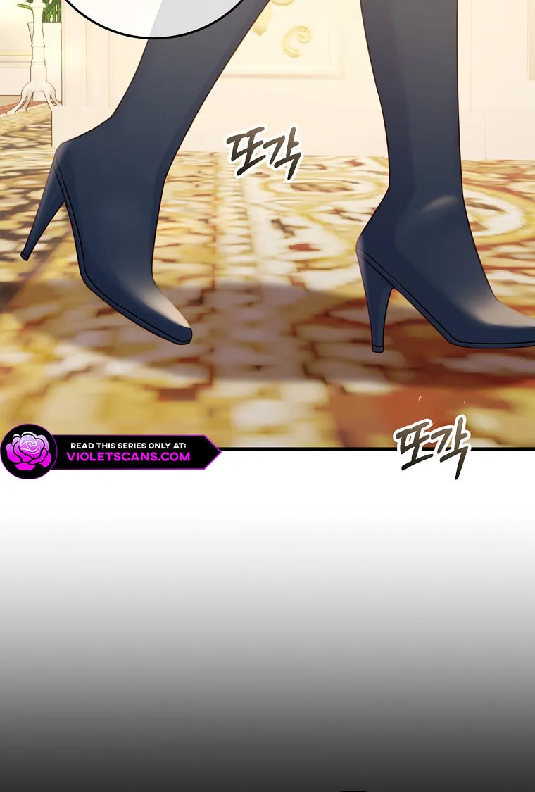 There Is No Mercy Chapter 18 page 25 - 