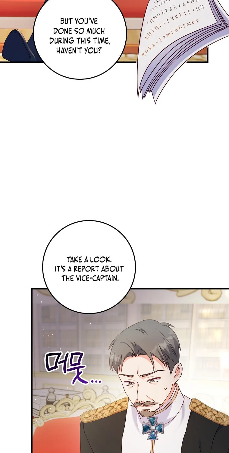 There Is No Mercy Chapter 18 page 4 - 