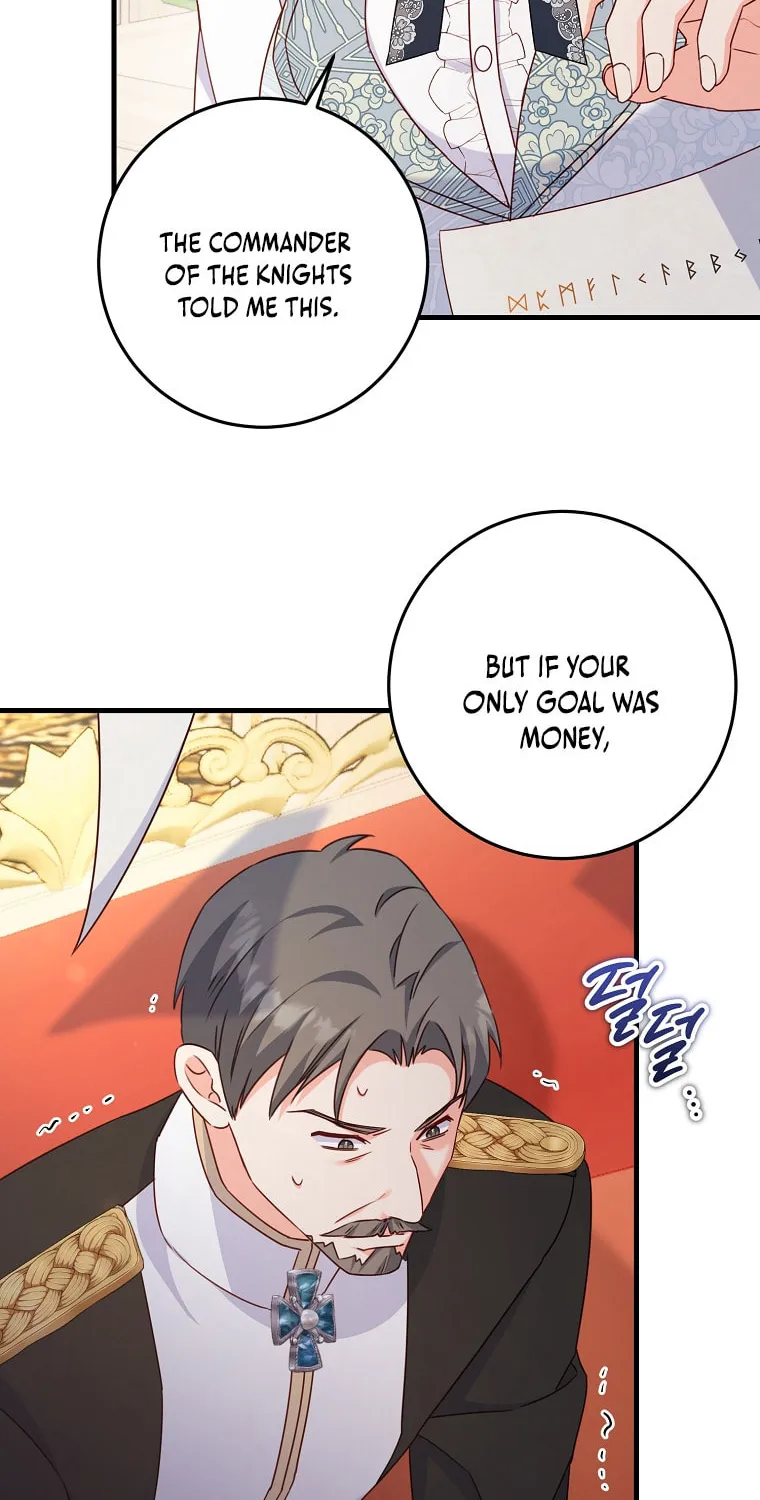 There Is No Mercy Chapter 18 page 31 - 