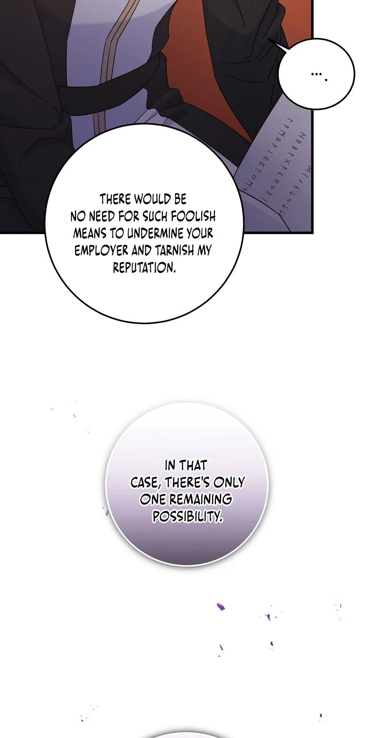 There Is No Mercy Chapter 18 page 32 - 