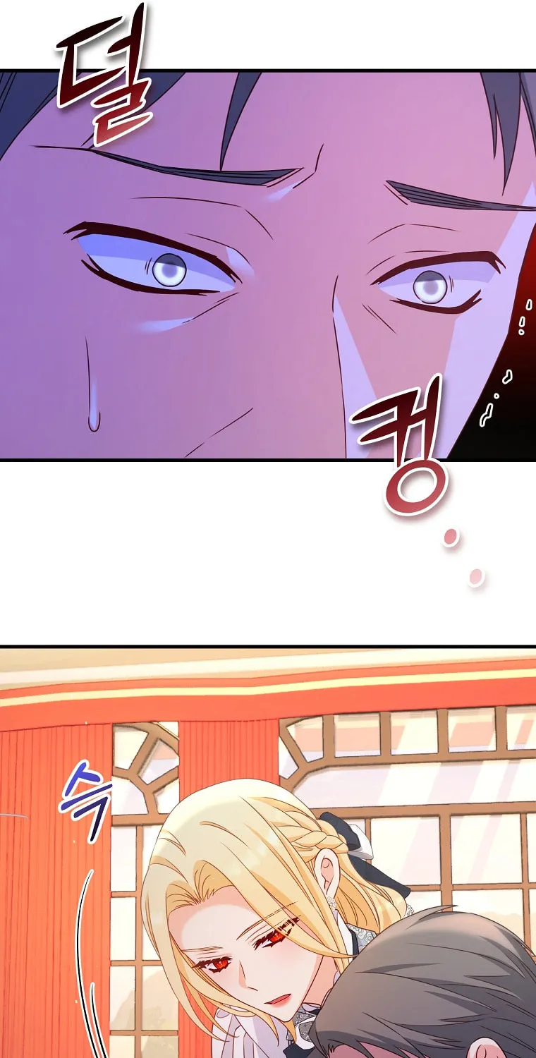 There Is No Mercy Chapter 18 page 35 - 