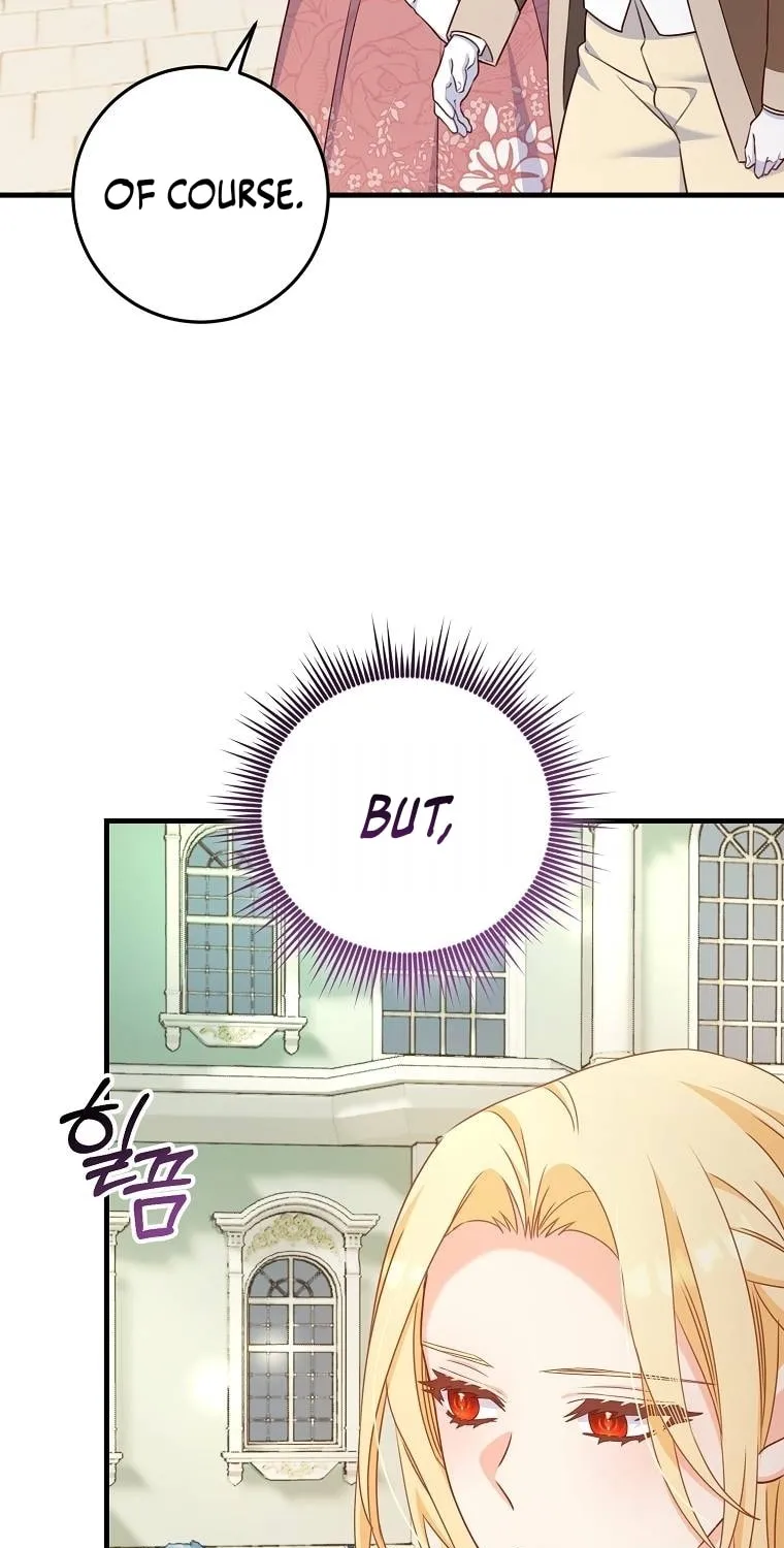 There Is No Mercy Chapter 19 page 12 - 