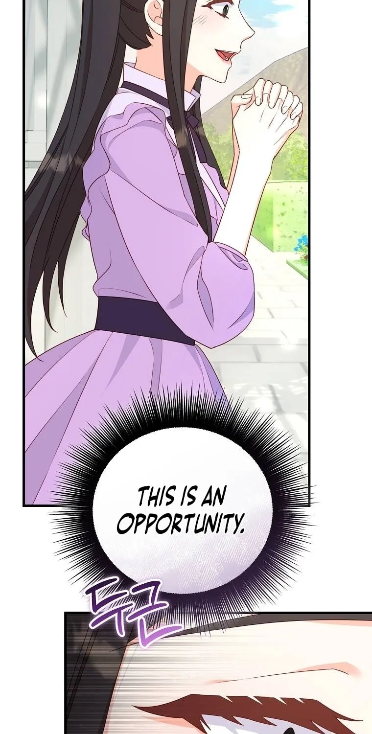 There Is No Mercy Chapter 19 page 30 - 