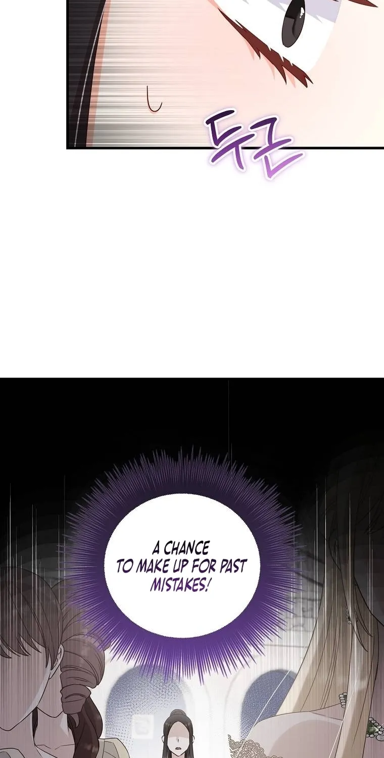 There Is No Mercy Chapter 19 page 31 - 