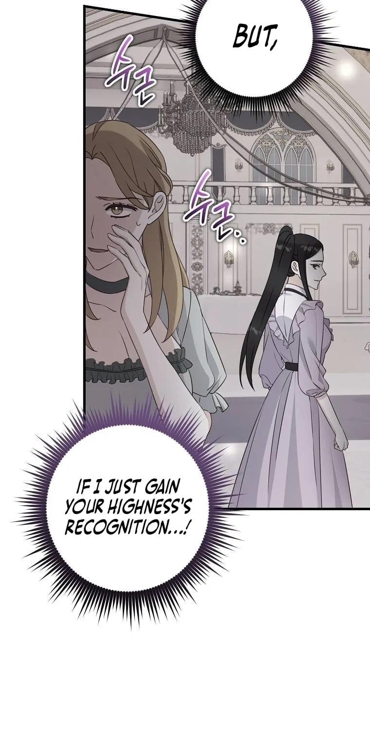 There Is No Mercy Chapter 19 page 34 - 