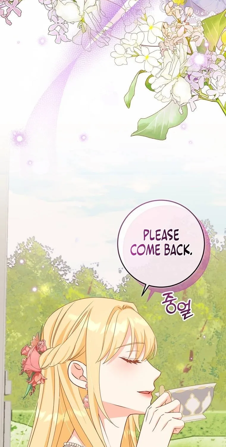 There Is No Mercy Chapter 19 page 40 - 