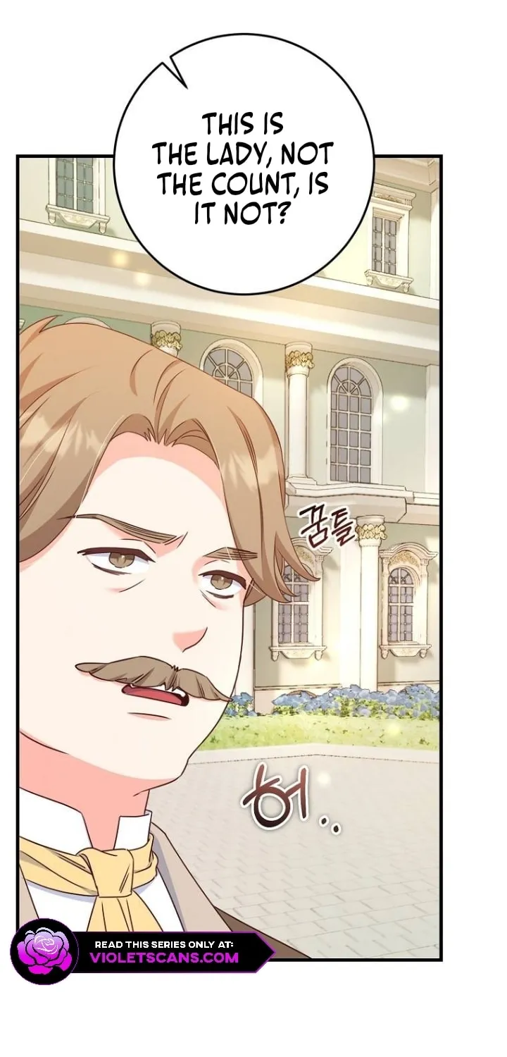 There Is No Mercy Chapter 19 page 5 - 