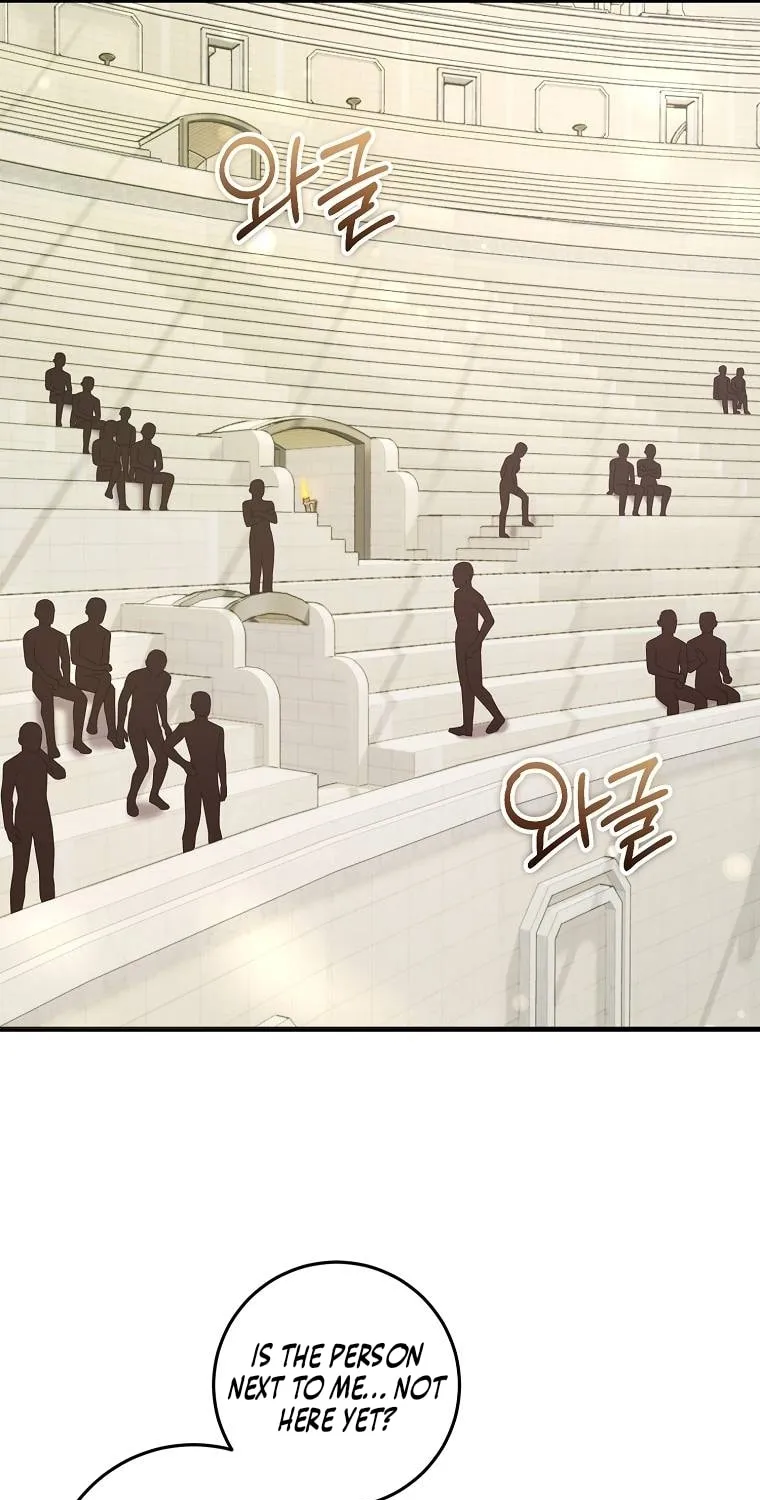 There Is No Mercy Chapter 19 page 54 - 