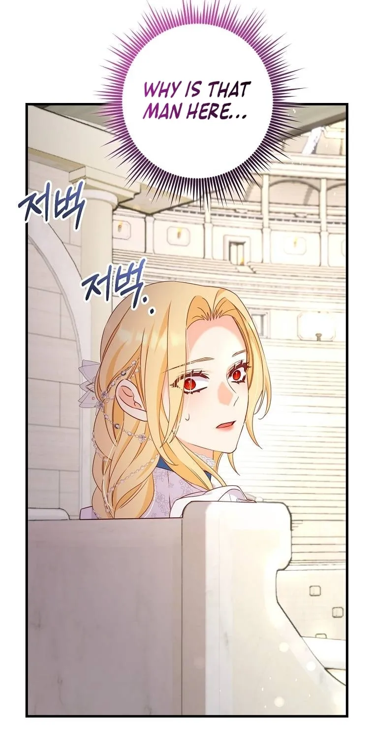 There Is No Mercy Chapter 19 page 74 - 