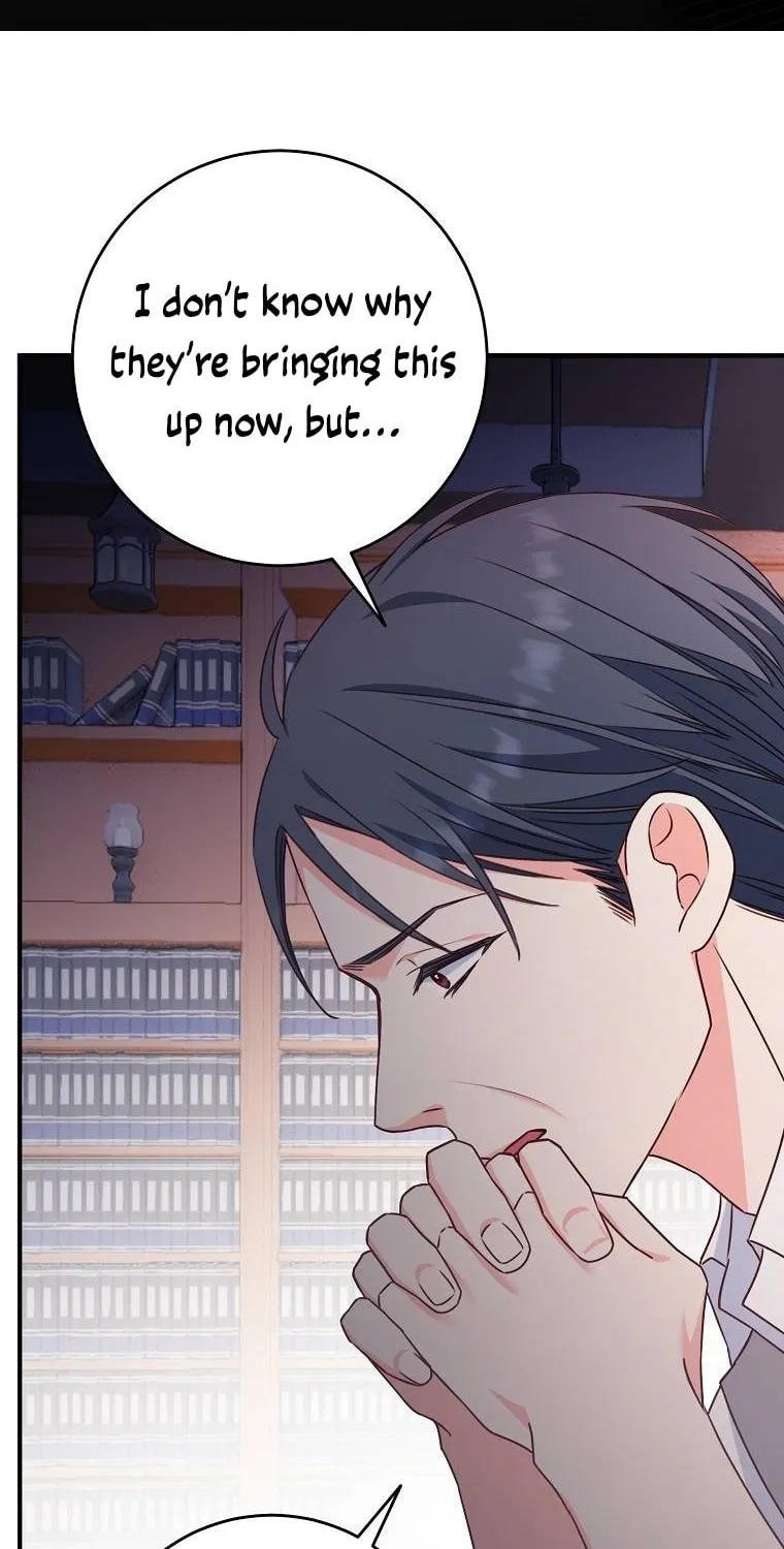 There Is No Mercy Chapter 2 page 33 - 