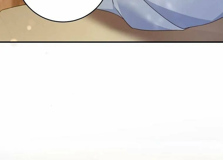 There Is No Mercy Chapter 2 page 83 - 