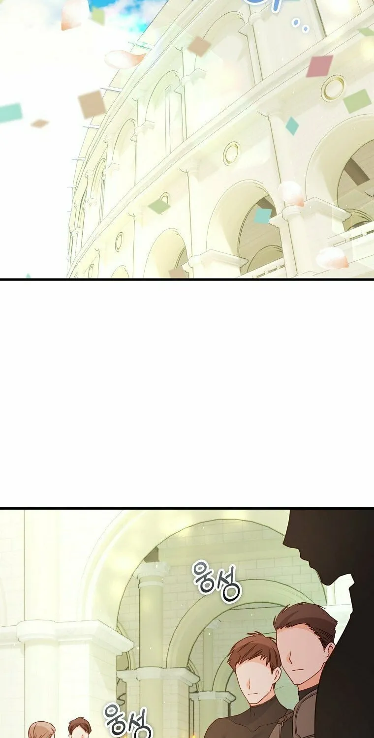 There Is No Mercy Chapter 20 page 2 - 