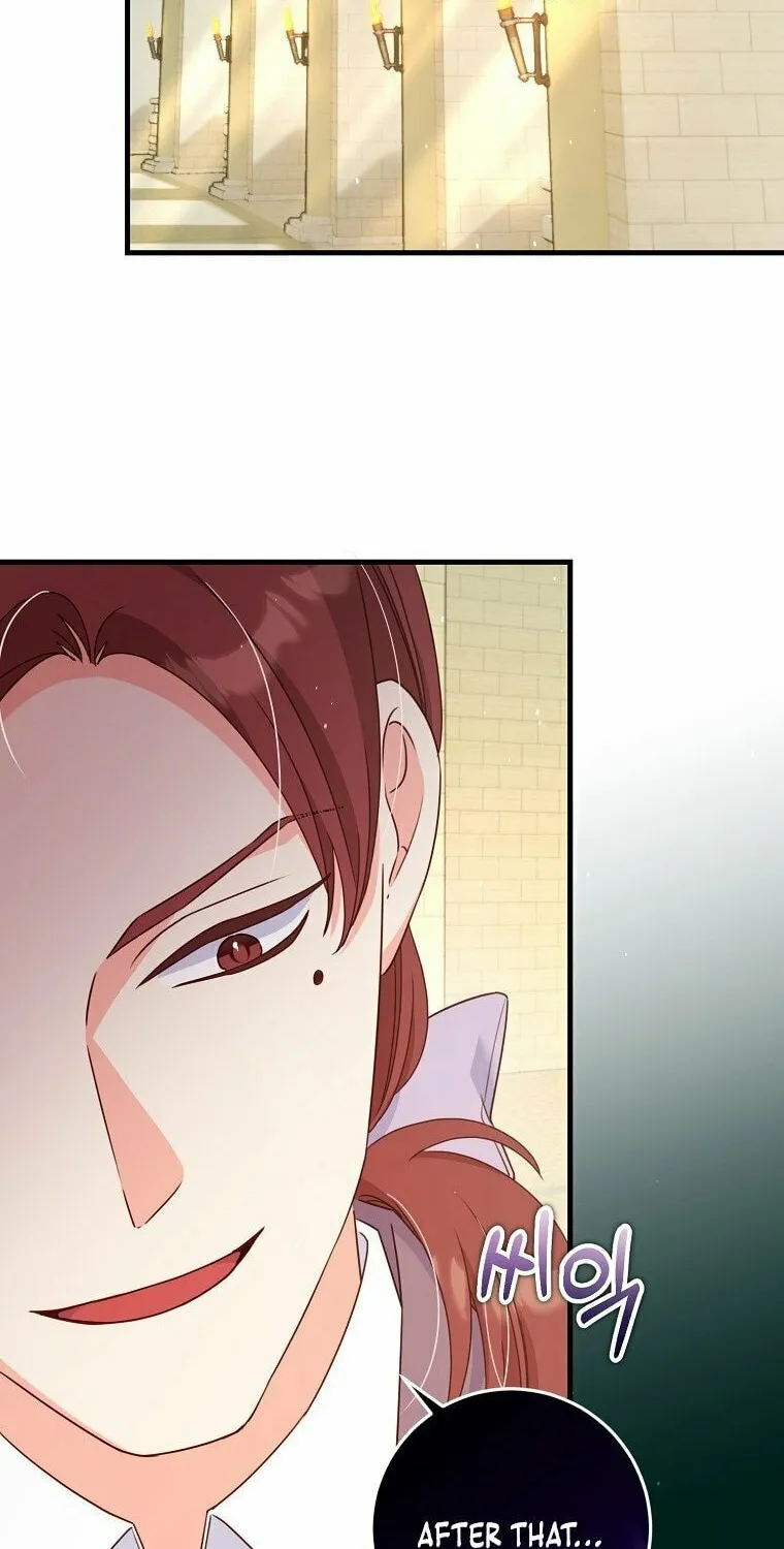 There Is No Mercy Chapter 20 page 15 - 