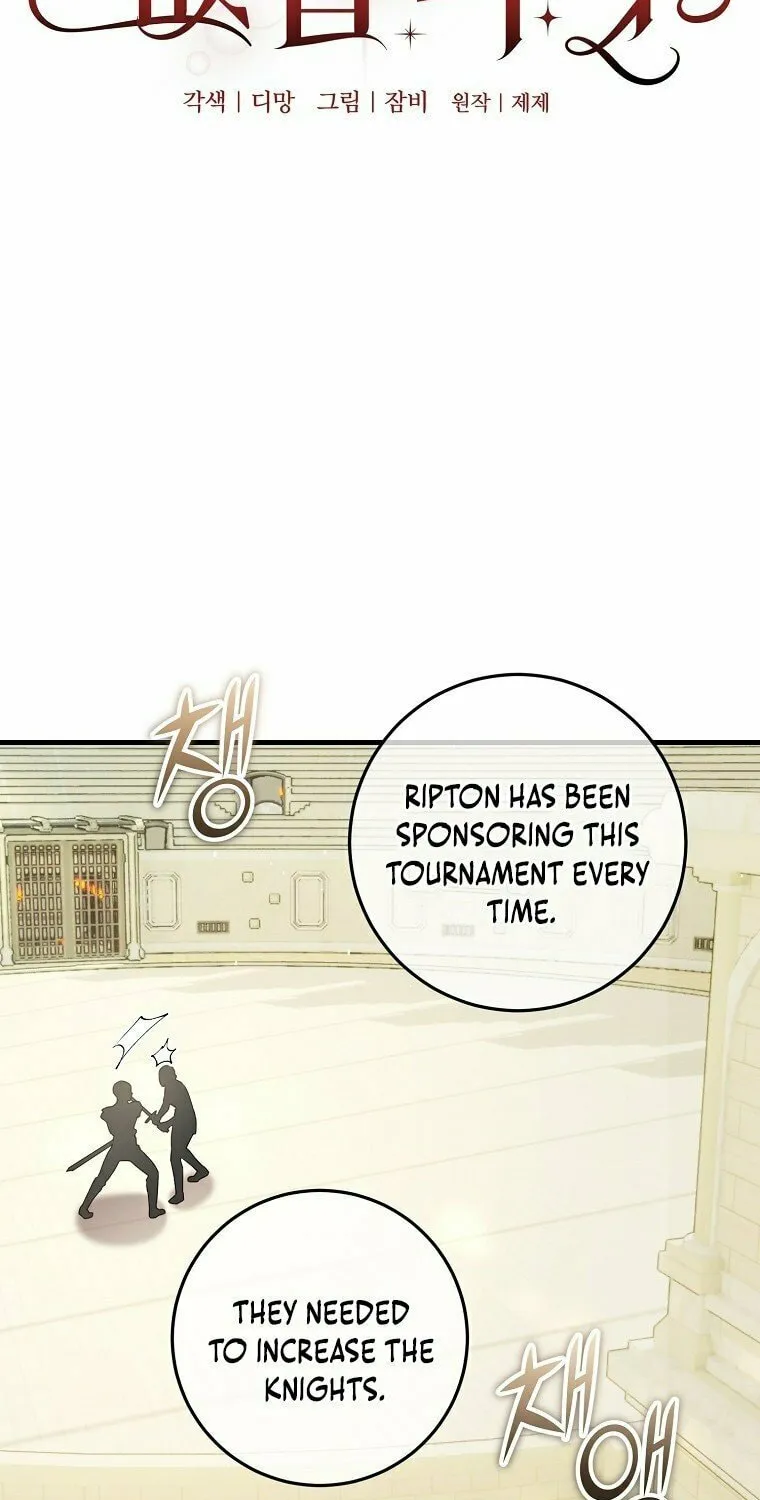 There Is No Mercy Chapter 20 page 19 - 