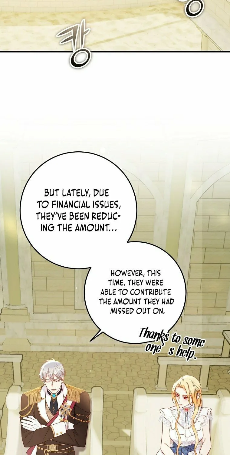 There Is No Mercy Chapter 20 page 20 - 