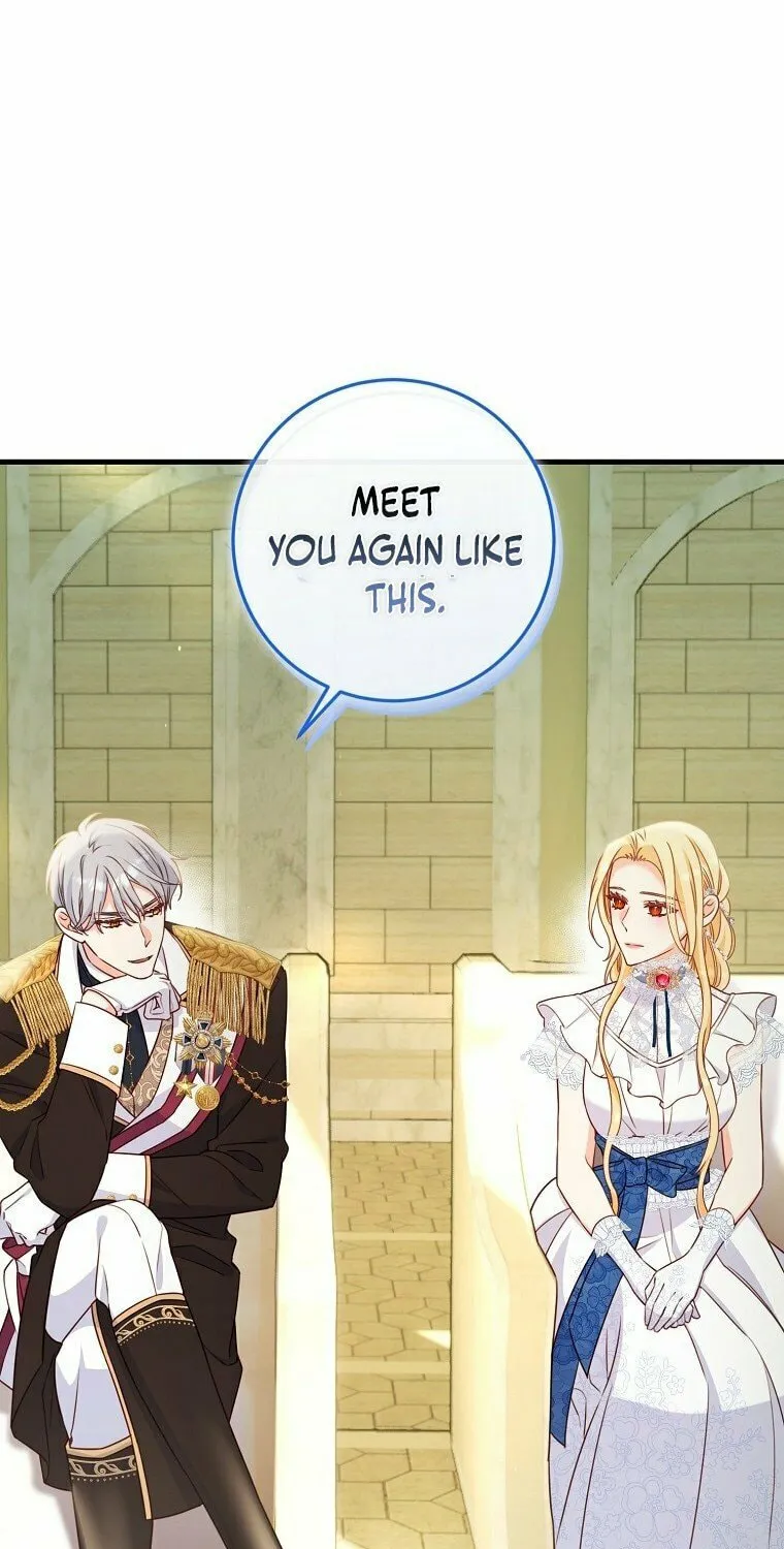 There Is No Mercy Chapter 20 page 26 - 