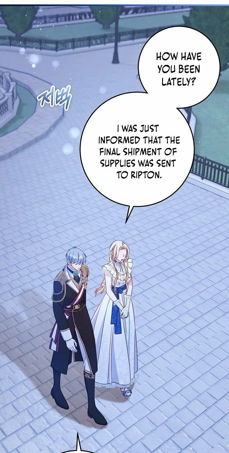 There Is No Mercy Chapter 20 page 30 - 