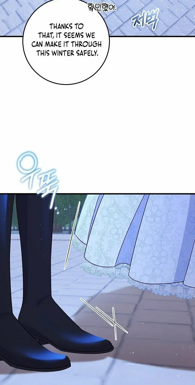 There Is No Mercy Chapter 20 page 31 - 