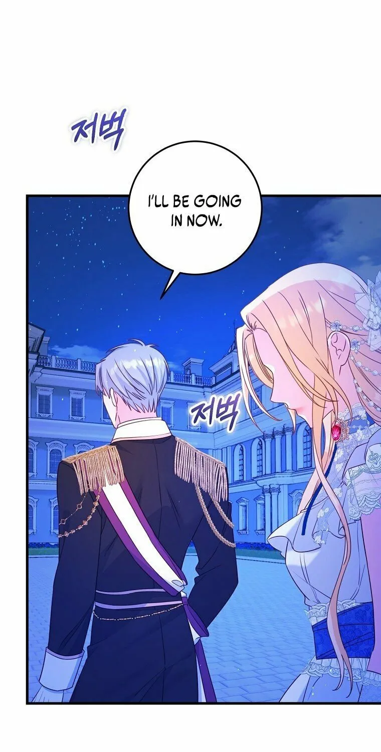 There Is No Mercy Chapter 20 page 59 - 