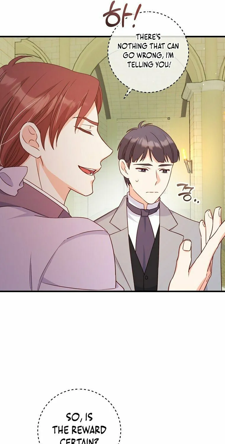 There Is No Mercy Chapter 20 page 7 - 